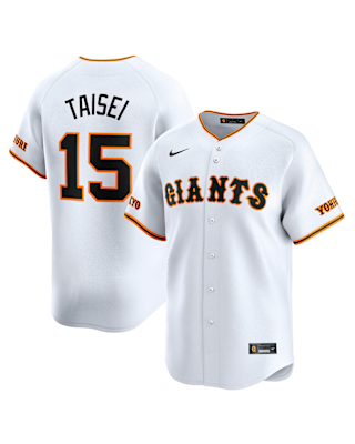 NIKE公式】大勢 読売ジャイアンツ メンズ レプリカ ユニフォーム